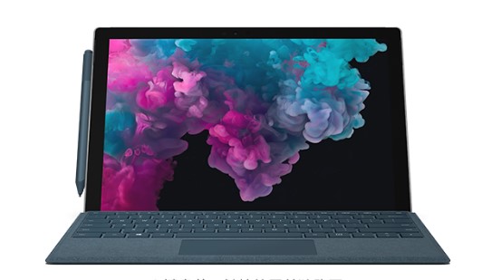 北泉镇从 Mac 切换到 Microsoft Surface